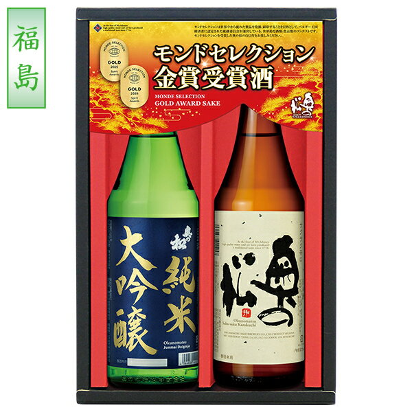 樂天商城 - お中元 夏ギフト 日本酒 飲み比べ 奥の松酒造 奥の松モンドセレクション金賞受賞酒セット 型番:ODKS 御中元 中元 2026 送料無料 夏 贈答用 詰め合わせ お取り寄せ 中元ギフト 人気 高級 上司 友人 親戚 家族 両親 同僚 内祝い お祝い