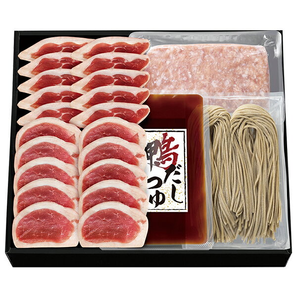 ・商品写真はイメージです。・この商品の承り期日は12月17日までとなっております。・手提げ紙袋のご要望は対応いたしかねます。・産直品は複数個ご注文でも1点ずつ発送されます。お歳暮 早割 クーポン 冬ギフト 鴨肉 そば プリマハム 国産あい鴨「京鴨」ギフト 型番:KKM-58 離島不可 御歳暮 歳暮 2026 送料無料 冬 贈答用 詰め合わせ お取り寄せ お歳暮ギフト 人気 高級 上司 友人 親戚 家族 両親 同僚 内祝い お祝い 御祝 お礼 御礼お歳暮 早割 クーポン 冬ギフト 鴨肉 そば プリマハム 国産あい鴨「京鴨」ギフト 型番:KKM-58 離島不可 御歳暮 歳暮 2026 送料無料 冬 贈答用 詰め合わせ お取り寄せ お歳暮ギフト 人気 高級 上司 友人 親戚 家族 両親 同僚 内祝い お祝い 御祝 お礼 御礼【商品内容】あい鴨むね肉 110g、あい鴨もも肉 110g、あい鴨入り生つみれ 200g、信州そば 260g、鴨だしつゆ 150g