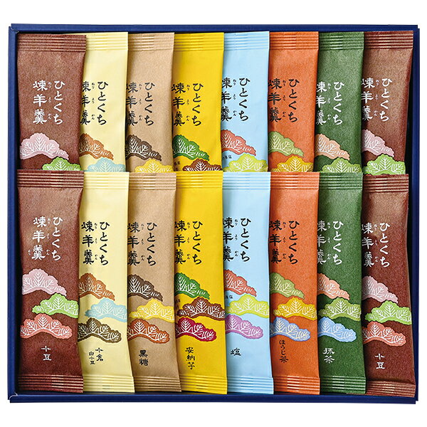 ・商品写真はイメージです。・この商品の承り期日は12月22日までとなっております。・手提げ紙袋のご要望は対応いたしかねます。お歳暮 早割 クーポン 冬ギフト スイーツ 羊羹 和菓子 常温 榮太樓總本鋪 ひとくち煉羊羹 16本入 型番:RY2 御歳暮 歳暮 2026 送料無料 冬 贈答用 詰め合わせ お取り寄せ お歳暮ギフト 人気 高級 上司 友人 親戚 家族 両親 同僚 内祝い お祝い 御祝 お礼 御礼お歳暮 早割 クーポン 冬ギフト スイーツ 羊羹 和菓子 常温 榮太樓總本鋪 ひとくち煉羊羹 16本入 型番:RY2 御歳暮 歳暮 2026 送料無料 冬 贈答用 詰め合わせ お取り寄せ お歳暮ギフト 人気 高級 上司 友人 親戚 家族 両親 同僚 内祝い お祝い 御祝 お礼 御礼【商品内容】小豆×4本、小倉白小豆・黒糖・抹茶・ほうじ茶・塩・安納芋×各2本:計16本手軽に食べられる、バラエティ豊かな7種羊羹の詰合せです。