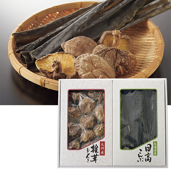 ・商品写真はイメージです。・この商品の承り期日は12月22日までとなっております。・手提げ紙袋のご要望は対応いたしかねます。お歳暮 早割 クーポン 冬ギフト 椎茸 しいたけ 乾物 常温 九州椎茸販売 椎茸・昆布詰合せ 型番:Z-30 御歳暮 歳暮 2026 送料無料 冬 贈答用 詰め合わせ お取り寄せ お歳暮ギフト 人気 高級 上司 友人 親戚 家族 両親 同僚 内祝い お祝い 御祝 お礼 御礼お歳暮 早割 クーポン 冬ギフト 椎茸 しいたけ 乾物 常温 九州椎茸販売 椎茸・昆布詰合せ 型番:Z-30 御歳暮 歳暮 2026 送料無料 冬 贈答用 詰め合わせ お取り寄せ お歳暮ギフト 人気 高級 上司 友人 親戚 家族 両親 同僚 内祝い お祝い 御祝 お礼 御礼【商品内容】九州産どんこ 65g×1、日高昆布 110g×1九州産椎茸と日高昆布の詰合せです。