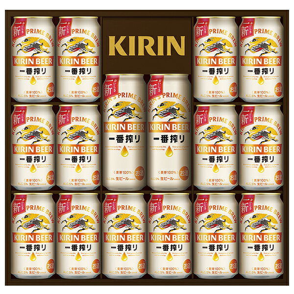 お歳暮 冬ギフト ビール 一番搾り 常温 キリンビール キリン一番搾り生ビールセット 型番:K-IS4 御歳暮 歳暮 2026 送料無料 冬 贈答用 詰め合わせ お取り寄せ お歳暮ギフト 人気 高級 上司 友人 親戚 家族 両親 同僚 内祝い お祝い 御祝 お礼 御礼 inageya320-10022933 いなげや楽天市場店 パッケージ画像