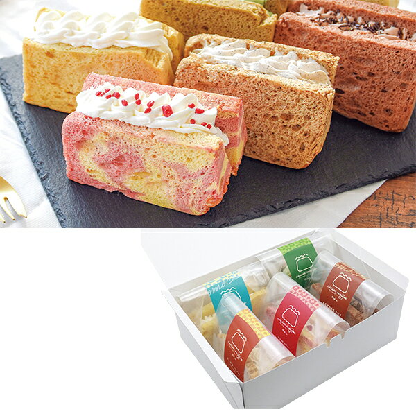 ・商品写真はイメージです。・この商品の承り期日は12月17日までとなっております。・手提げ紙袋のご要望は対応いたしかねます。・産直品は複数個ご注文でも1点ずつ発送されます。お歳暮 早割 クーポン 冬ギフト スイーツ パティスリー魔法庵 冬のクリームモフォン 5個セット 離島不可 御歳暮 歳暮 2026 送料無料 冬 贈答用 詰め合わせ お取り寄せ お歳暮ギフト 人気 高級 上司 友人 親戚 家族 両親 同僚 内祝い お祝い 御祝 お礼 御礼お歳暮 早割 クーポン 冬ギフト スイーツ パティスリー魔法庵 冬のクリームモフォン 5個セット 離島不可 御歳暮 歳暮 2026 送料無料 冬 贈答用 詰め合わせ お取り寄せ お歳暮ギフト 人気 高級 上司 友人 親戚 家族 両親 同僚 内祝い お祝い 御祝 お礼 御礼【商品内容】クリームモフォン×5（まるでおもちバニラ、まるでおもちチョコ、リッチキャラメル、ストロベリー、伊勢乃抹茶）こだわり素材のふわもち新食感シフォンケーキセットです。
