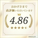 inageya320:10017602のサンプル画像3