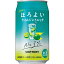 送料無料 サントリー ほろよい＜ライムジントニック＞350ml×24缶 ケース