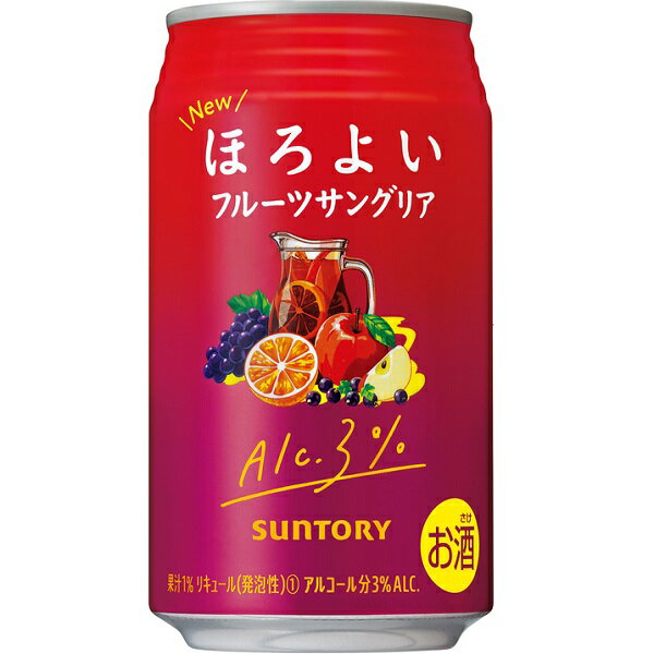 送料無料 サントリー ほろよい＜フルーツサングリア＞350ml×24缶 ケース