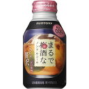 送料無料 サントリー まるで梅酒なノンアルコール 280ml×24缶 ケース