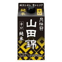 送料無料 月桂冠 山田錦純米パック 900ml×6本 ケース