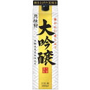 送料無料 月桂冠 大吟醸パック 1.8L×6本 ケース