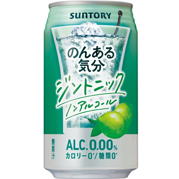  Tg[ ̂񂠂CWgjbN mAR[ 350ml~24 P[X