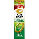 楽天いなげや楽天市場店送料無料 白鶴 糖質ゼロ サケパック 2L×6本 ケース