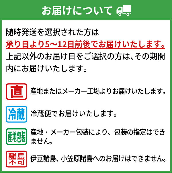 お中元 夏ギフト 送料無料 ギフト プレゼント 瓶詰 三幸 塩辛小瓶3本セット 御中元 中元 夏 贈答用 詰め合わせ お取り寄せ 中元ギフト 人気 高級 上司 友人 親戚 家族 両親 同僚 内祝い お祝い 御祝 お礼 御礼