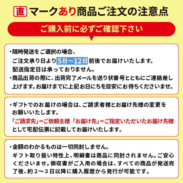 ギフト 惣菜 缶詰 土佐はちきん地鶏と一本釣りカツオの缶詰6缶セット プレゼント お取り寄せ 高級 人気