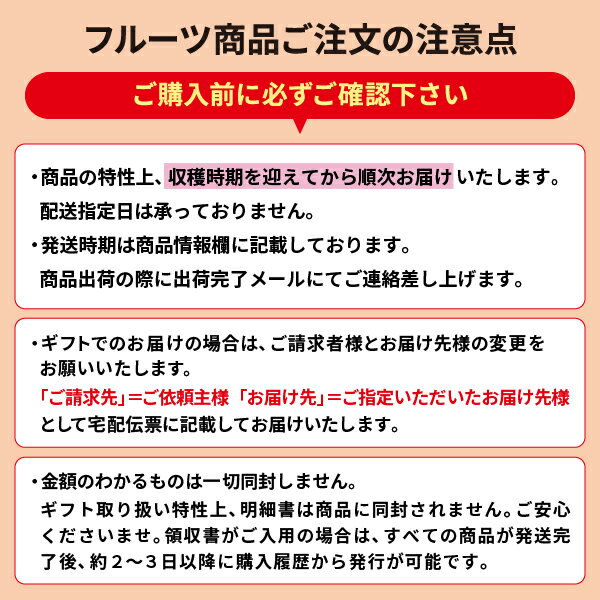 お中元 ギフト デラウェア モモ 山形県・福島県産 デラウェア＆もも詰合せ 御中元 中元 2025 送料無料 夏 贈答用 詰め合わせ お取り寄せ 中元ギフト 人気 高級 上司 友人 親戚 家族 両親 同僚 内祝い お祝い 御祝 お礼 御礼