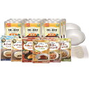 送料無料 アルファフーズ 美味しいやわらか食3日分セット OY3 ギフト 非常食 防災 保存