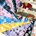 YKKファスナー付き安心安全 国産 綿100% まくらカバー 35x50cmくま ねこ サッカー メイド 市松模様 麻の葉 新幹線 ギンガム 恐竜 可愛い子供用...