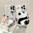 パンダ おしゃれ スマホケース 便利 携帯カバー INS人気 インス映え 商品iPhone12 iPhone12promax 13 14 シャンシャン panda