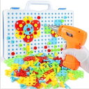 おもちゃ 電動ドリル ネジ 積み木 ツールボックス カラフル 組み立て セット 知育玩具 誕生日 子供の日 送料無料