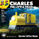 choo choo charles-yellow little train イエロートレイン ブロッ ...
