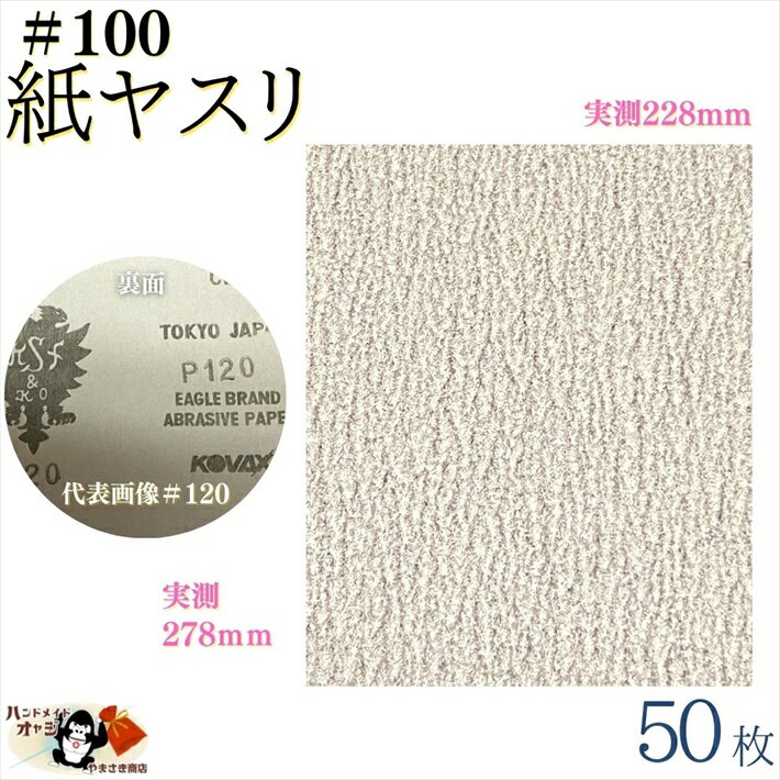 �� ��䥹�� ��100 50���� �� ��ڡ��ѡ� �ڹ��ڡ��ѡ� ����ɥڡ��ѡ�