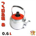 뤷ͷõȥå꾦Ź㤨֥ȥ  ֤  ֤ ޿  ޿ 0.6L ܡ֥ե W150D110H115mm 76mm 0.6L Ť130g ĸ0.6mm  ϵ޿ 7פβǤʤ2,250ߤˤʤޤ