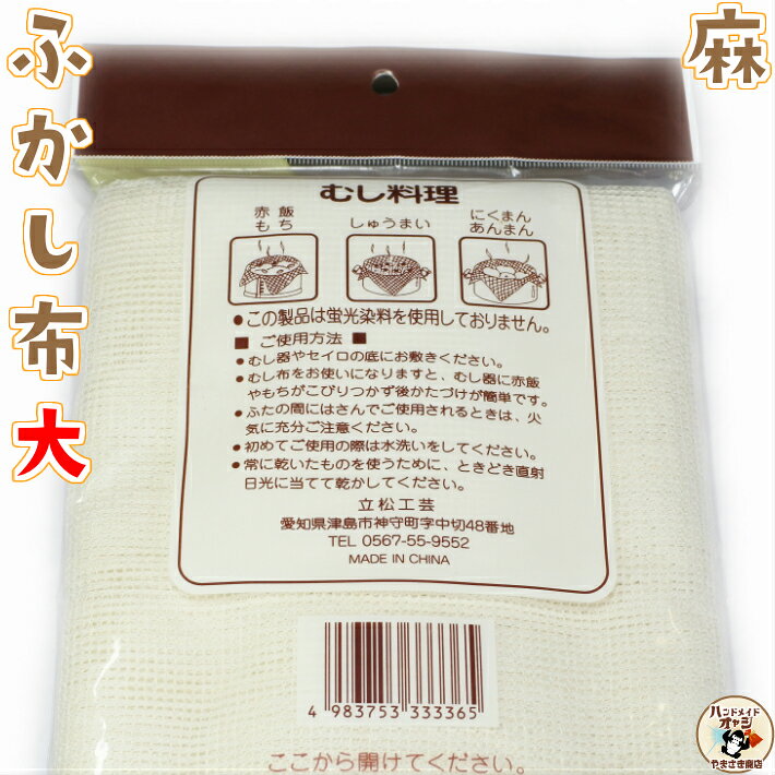 サンプル画像2