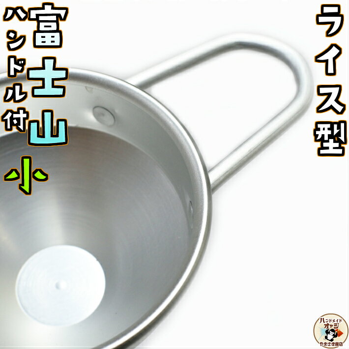 thum3
