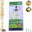 つけもの用ポリ袋 2枚入×1袋 5 10 15 L 用 厚さ 0.04 mm 0.5 斗 漬物樽 用 メール便 OK