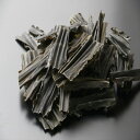 切昆布 500g 【箱買い商品】