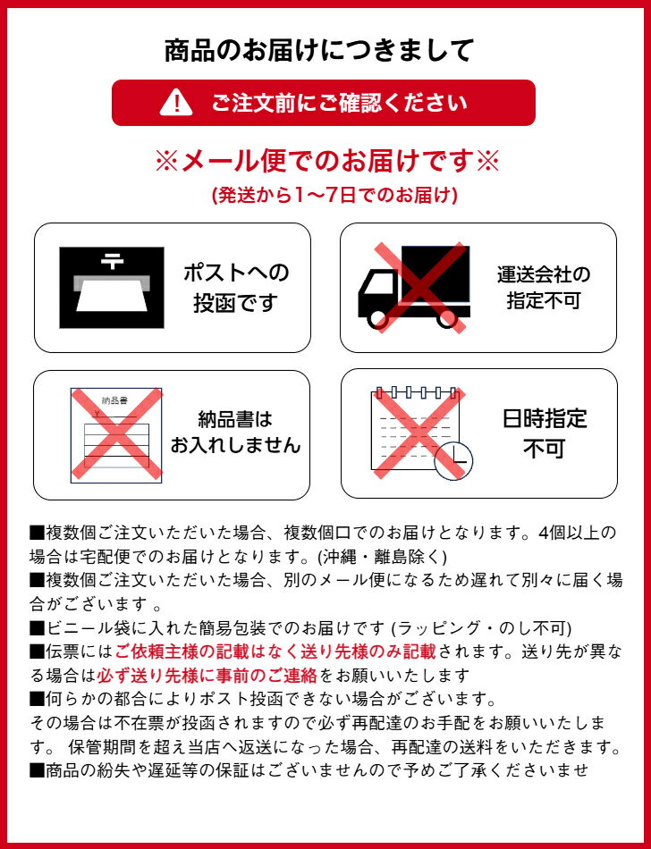 燻製ハイチーズ　132g【送料無料】　チーズ　チータラ　チーズタラ　燻製　燻製チ...