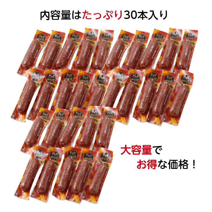 �ɥ饤����ѥ� 40g��30�ĥ��å� ������̵���� ����Ѥ� ����ѥ�