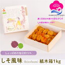 商品画像3