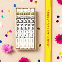 稲庭 うどん 稲庭古来うどん 木箱入り 800g お世話になった方への 贈り物 ギフト 献上 大容量 秋田 特産品 ふるさと納税 返礼品 伝統 製法 お中元 中元 お歳暮 歳暮 手作り 早割