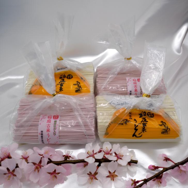 【2，800g】 稲庭 古来 うどん 切り落とし 2色 各2袋 桜 乾麺 伝統 製法 秋田 日本 三大 地域 特産品 ふるさと納税 返礼品 贈答品