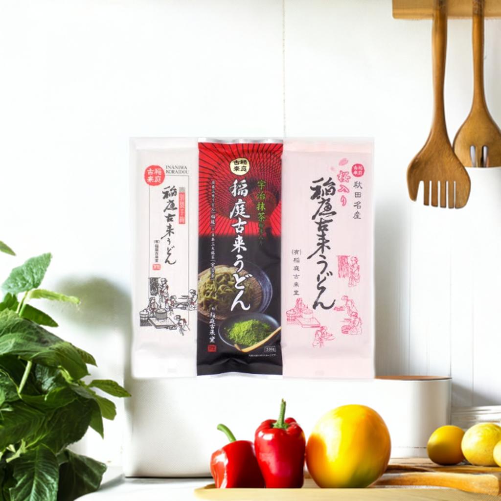 稲庭古来麺3色セット 稲庭古来うどん200g 宇治抹茶粉末入り稲庭古来うどん300g 桜入り稲庭古来うどん30..