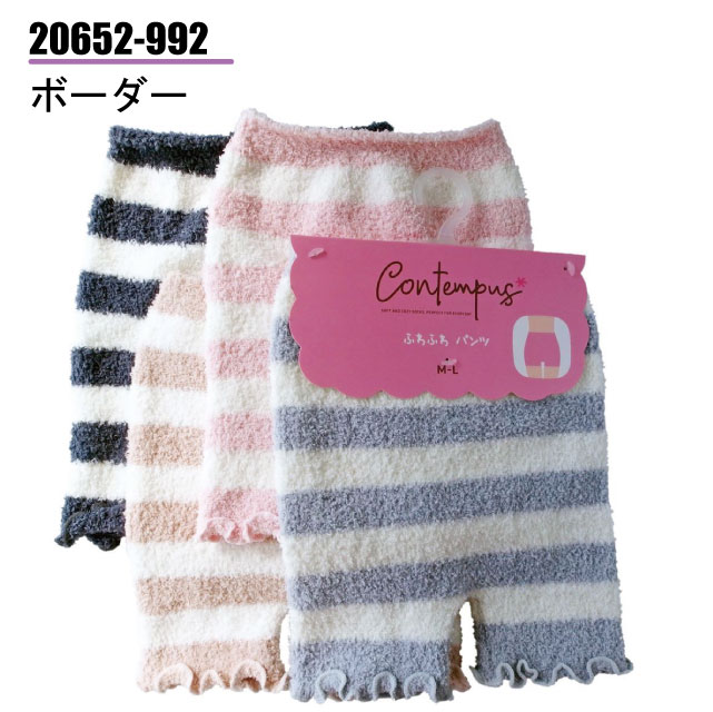 ��1000�ߥݥå���� �դ�դ�ѥ�� ��ǥ����� 2�祻�å� �����ޤ��� �⡼�� �դ�դ� ���������� �Ȥ� ���� �ڥ᡼��������̵����