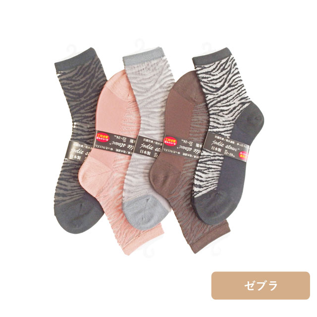 婦人 シースルー 遠赤外線 日本製ソックス 3...の紹介画像3