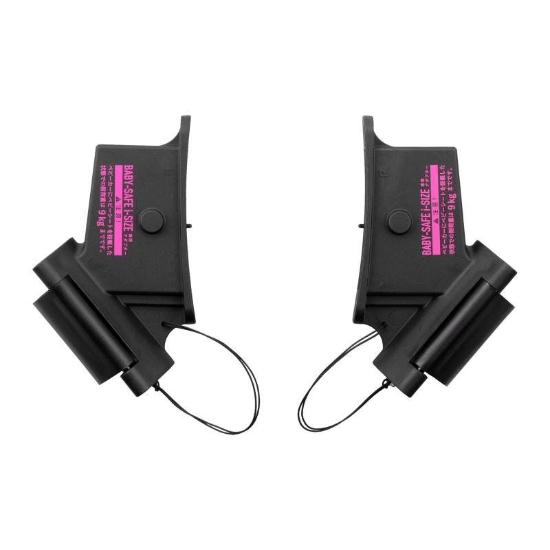 AirBuggy(エアバギー) ブリタックス・レーマー ベビーセーフアイサイズ 取り付けアダプター  ...