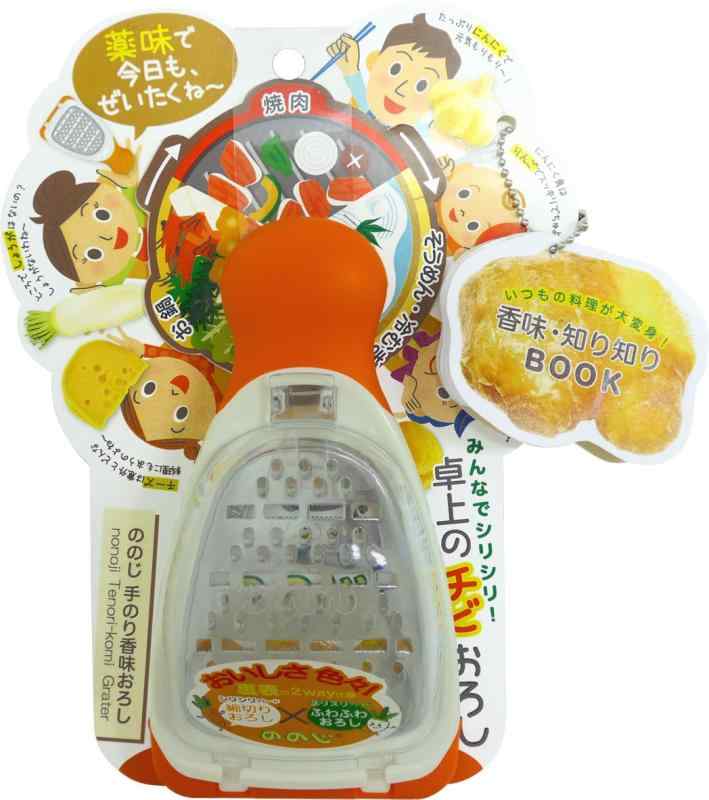 樂天商城 - ののじ おろし器 手のり香味