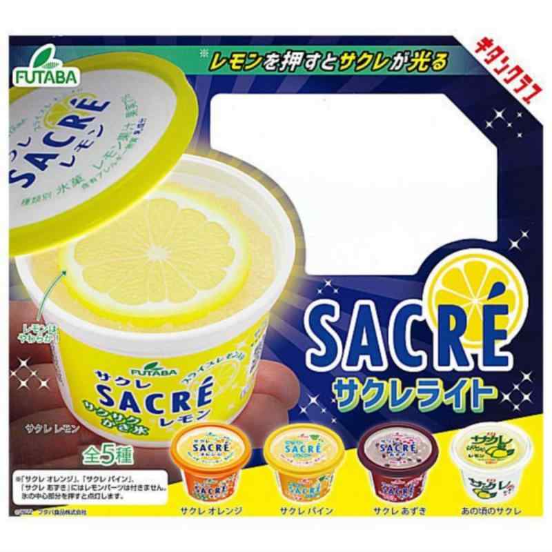 奇譚クラブ FUTABA SACRE サクレライト 全5種セット × フルコンプ ガチャガチャ カプセルトイ フタバ ..