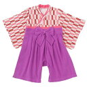 (チャックルベビー) chuckle BABY * ティノティノ * 袴オール 【 18SS 】 P2523