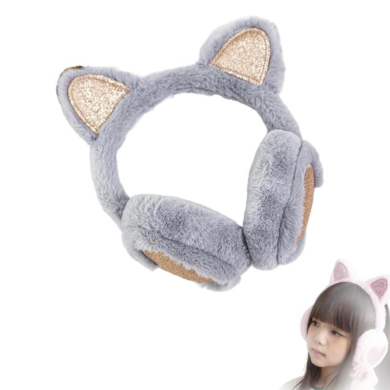 [Lyyxjsltd] 防寒耳カバー子供猫耳カバー冬かわいいふわふわ動物耳カバー女の子男の子防風ぬくもり毛耳の保護園小学生通学通勤雪遊びアウトドア防寒対策プレゼント