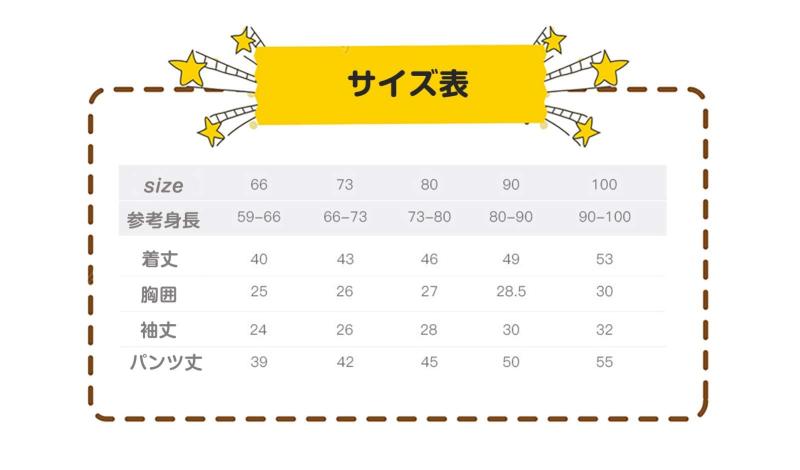 YINOON ���åȥ��å� �٥ӡ�����ѡ��� Ĺ���ܥ� ˹�� 3�����å� �٥ӡ��� ���λ� �ˤλ� Ĺµ �ڹ� �Ҷ��� ���� �롼�०����