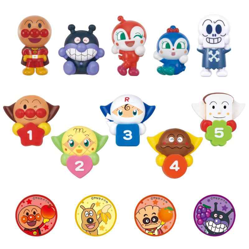 おへやでもおふろでもピタッとくっつくアンパンマンとなかまたち知育セット 対象年齢 3才以上