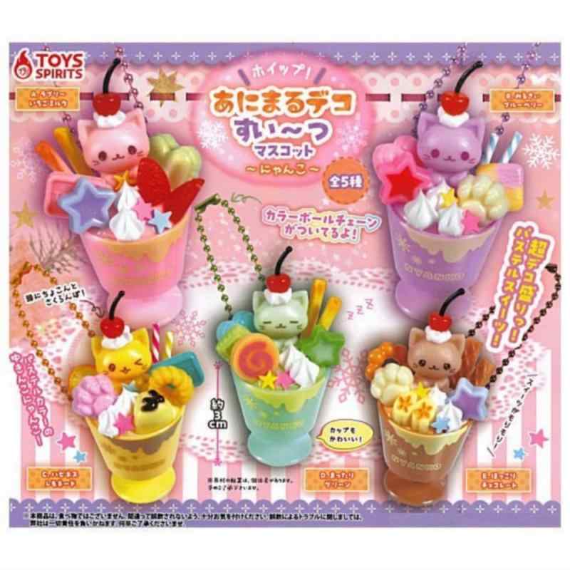 ホイップあにまるデコすい～つマスコット にゃんこ × 全5種セット フルコンプ ガチャガチャ カプセルトイ