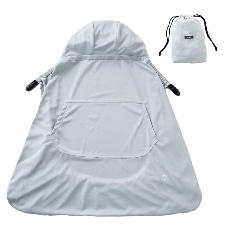 emoka 抱っこ紐 UV ケープ 接触冷感 UVカット