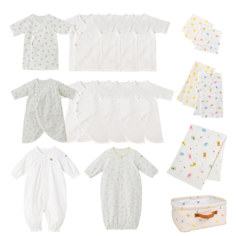 [MIKIHOUSE HOT BISCUITS] [ミキハウス ホットビスケッツ] 出産準備特別セット 【通年用】 男の子 女の子 新生児 ベビー服 74-9971-490