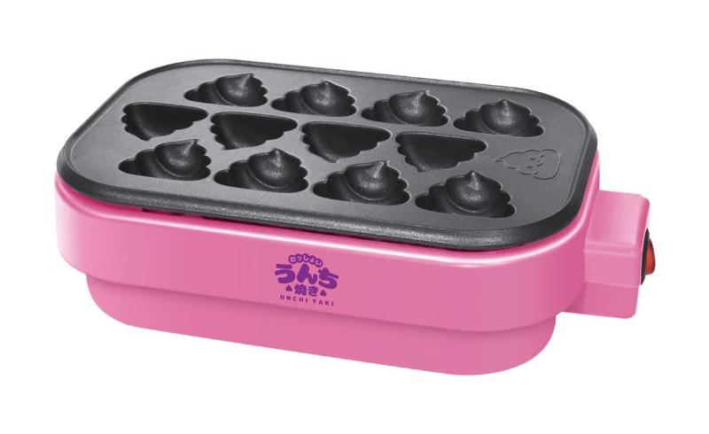 ハック(Hac) わっしょい うんち焼き