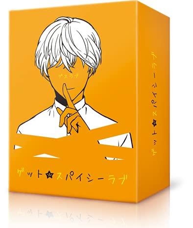 しらたまゲームズ ゲットスパイシーラブ 【ボードゲーム】