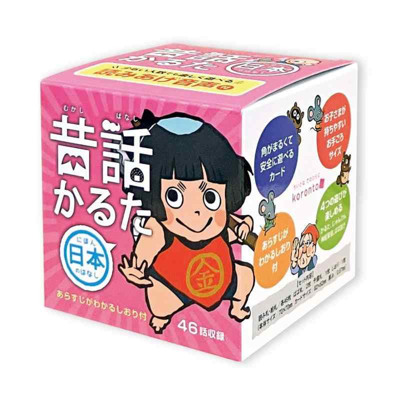 ������ ���ä��뤿 ���ܤΤϤʤ� 8522