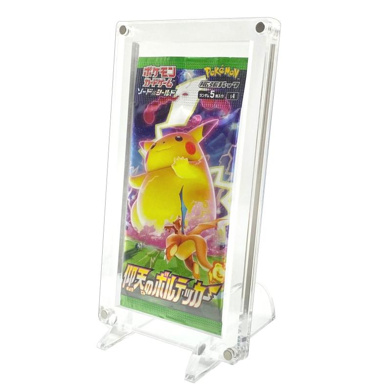 SPICA 未開封パックローダー